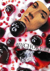 artichoke-cover-4n